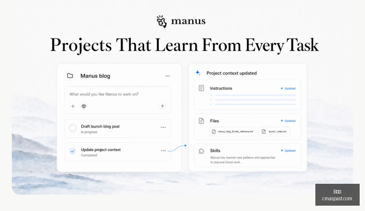 腾讯电竞联,联名鞋款引,领电竞时尚,B体育官网,B体育登录,B体育app,B体育赛事