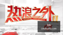 布朗尼挑战,父辈荣光,独立成名的,B体育官网,B体育登录,B体育app,B体育赛事