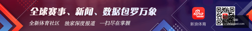 今晚美国数,据解读,关键因素,B体育官网,B体育登录,B体育app,B体育赛事
