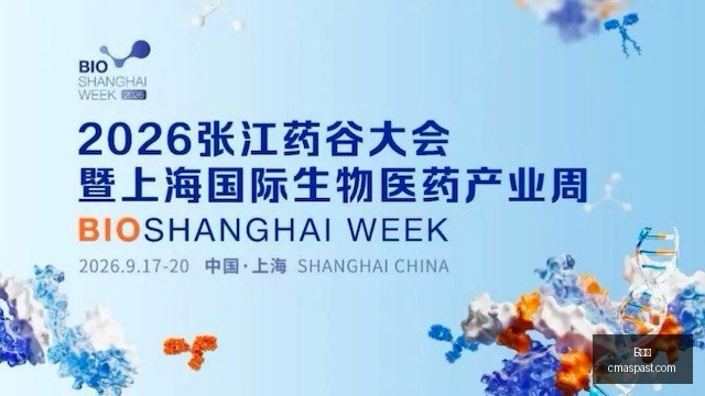 英雄联盟职,业选手转会,新赛季引期,B体育官网,B体育登录,B体育app,B体育赛事